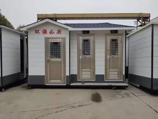 沉湖管委会移动厕所租赁